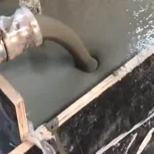 绥德灌浆料什么型号的能灌小缝隙